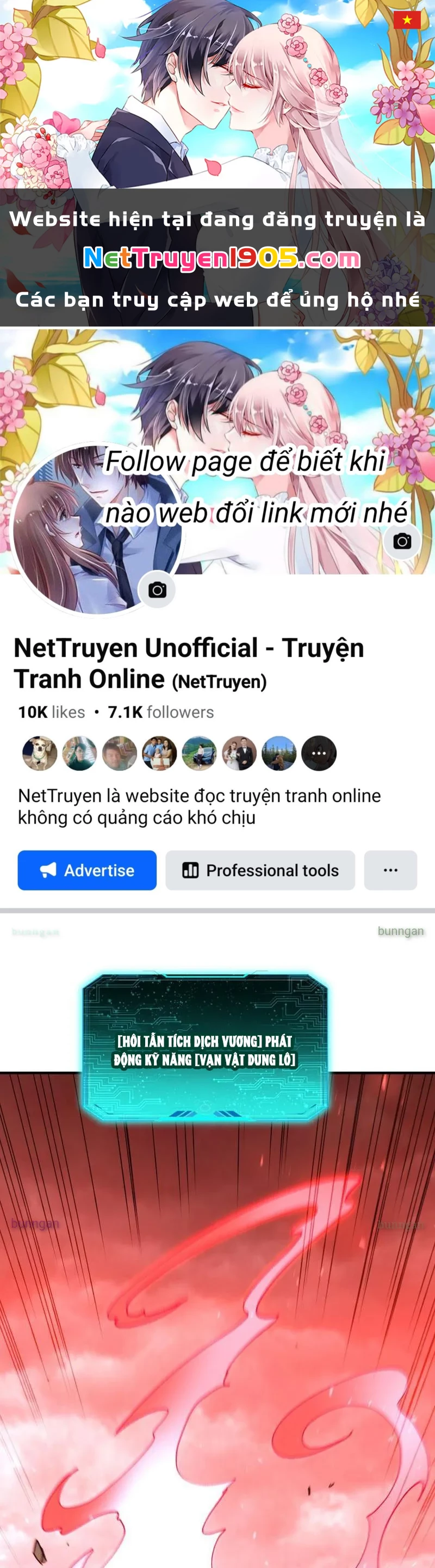 Dị Biến Giáng Lâm Nhân Gian: Triệu Hoán Chi Chủ! Chapter 57 - 1