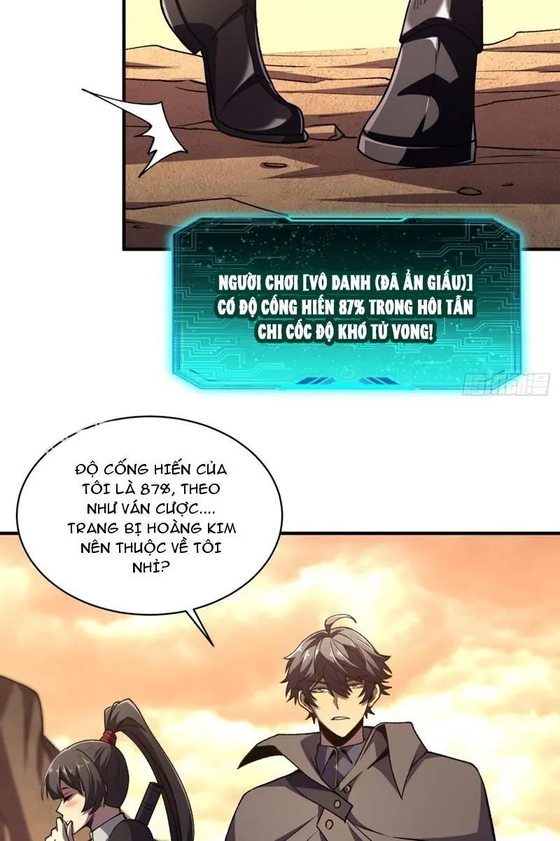 Dị Biến Giáng Lâm Nhân Gian: Triệu Hoán Chi Chủ! Chapter 57 - 26