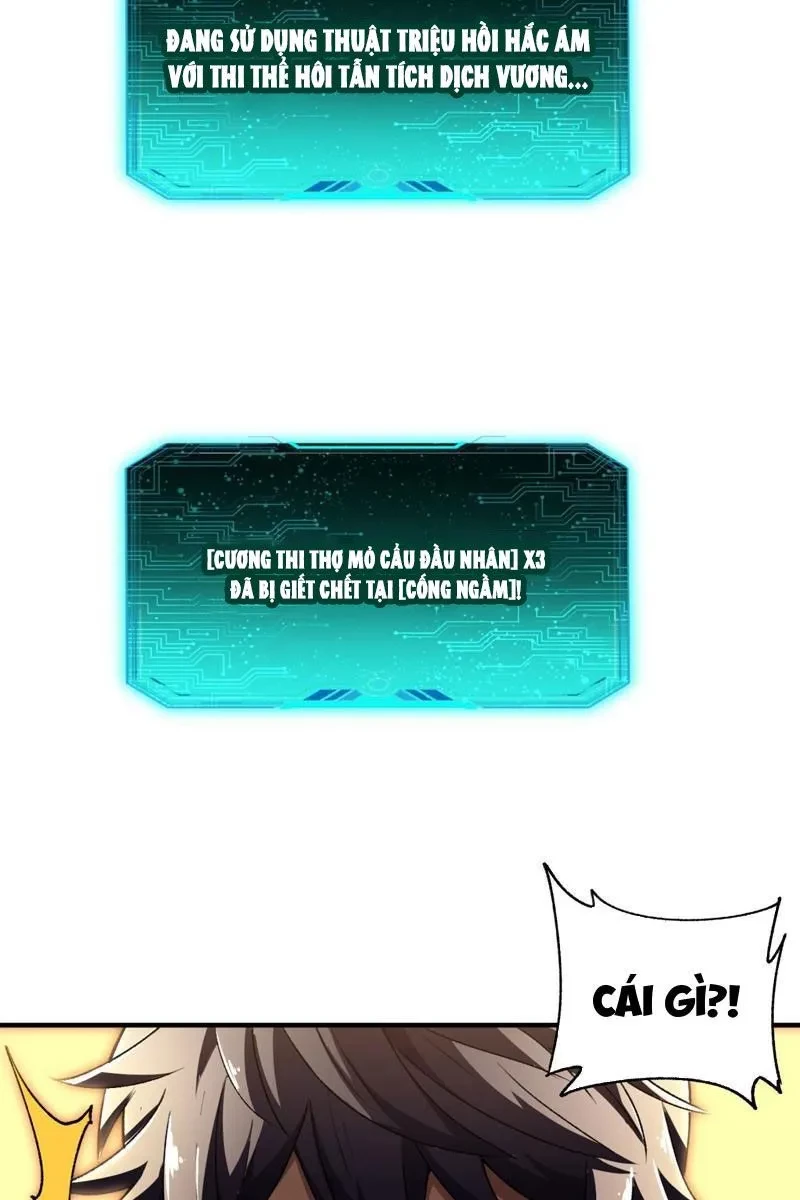 Dị Biến Giáng Lâm Nhân Gian: Triệu Hoán Chi Chủ! Chapter 57 - 34