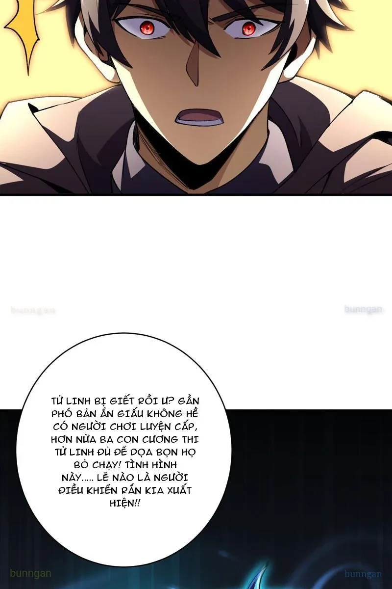 Dị Biến Giáng Lâm Nhân Gian: Triệu Hoán Chi Chủ! Chapter 57 - 35