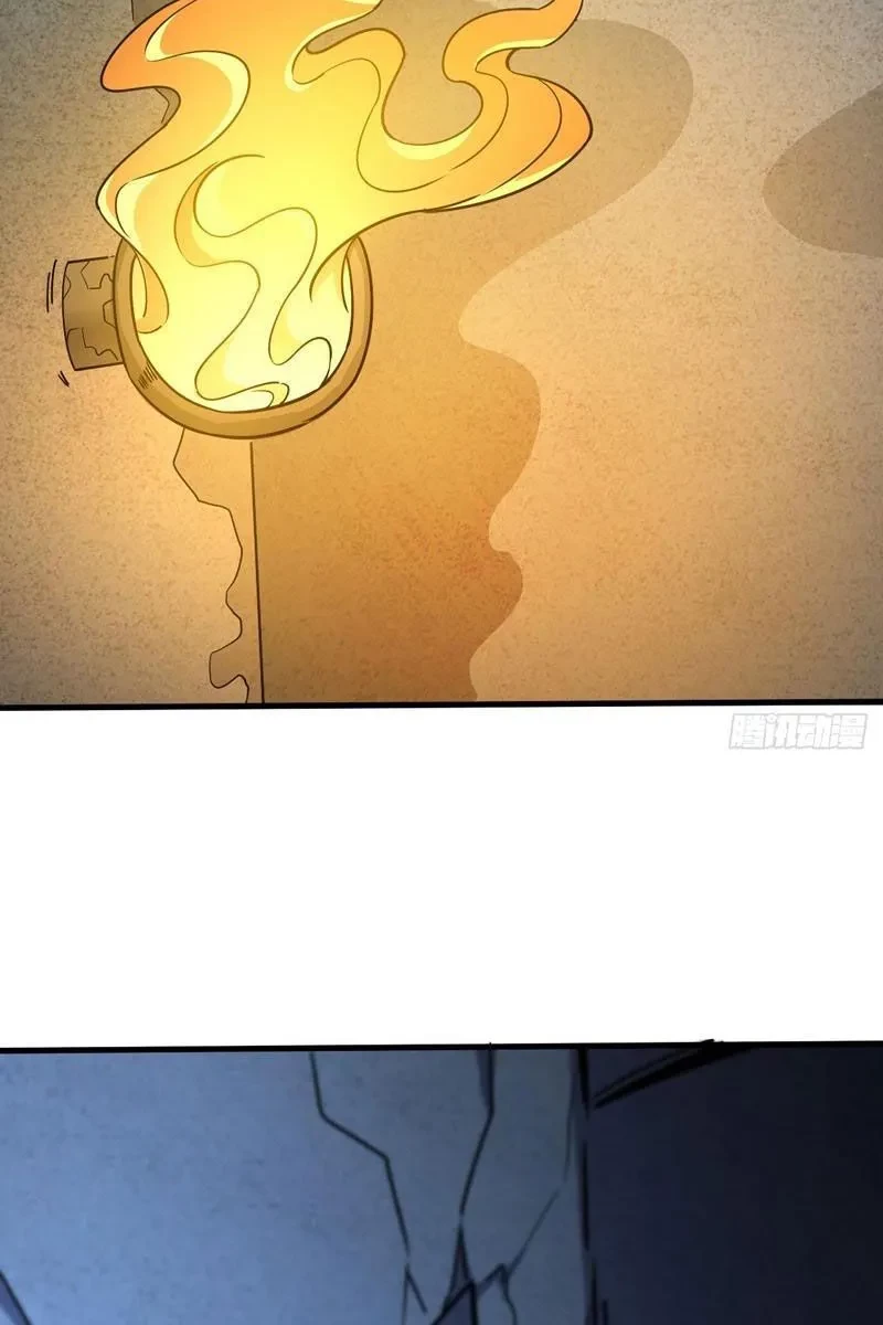 Dị Biến Giáng Lâm Nhân Gian: Triệu Hoán Chi Chủ! Chapter 57 - 43