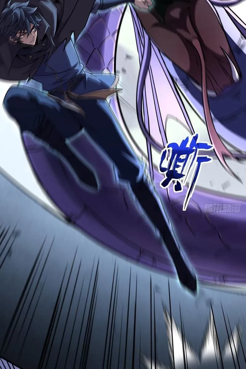 Dị Biến Giáng Lâm Nhân Gian: Triệu Hoán Chi Chủ! Chapter 57 - 54