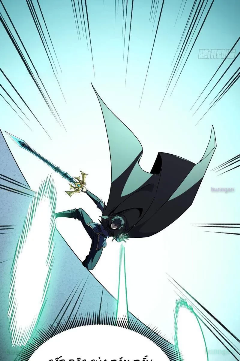 Dị Biến Giáng Lâm Nhân Gian: Triệu Hoán Chi Chủ! Chapter 57 - 58