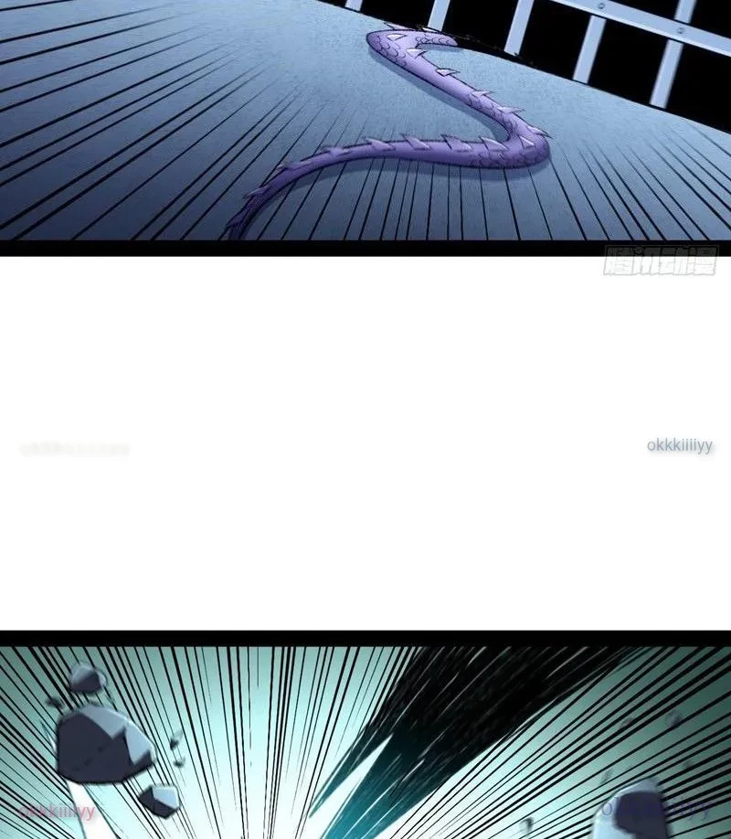 Dị Biến Giáng Lâm Nhân Gian: Triệu Hoán Chi Chủ! Chapter 58 - 13