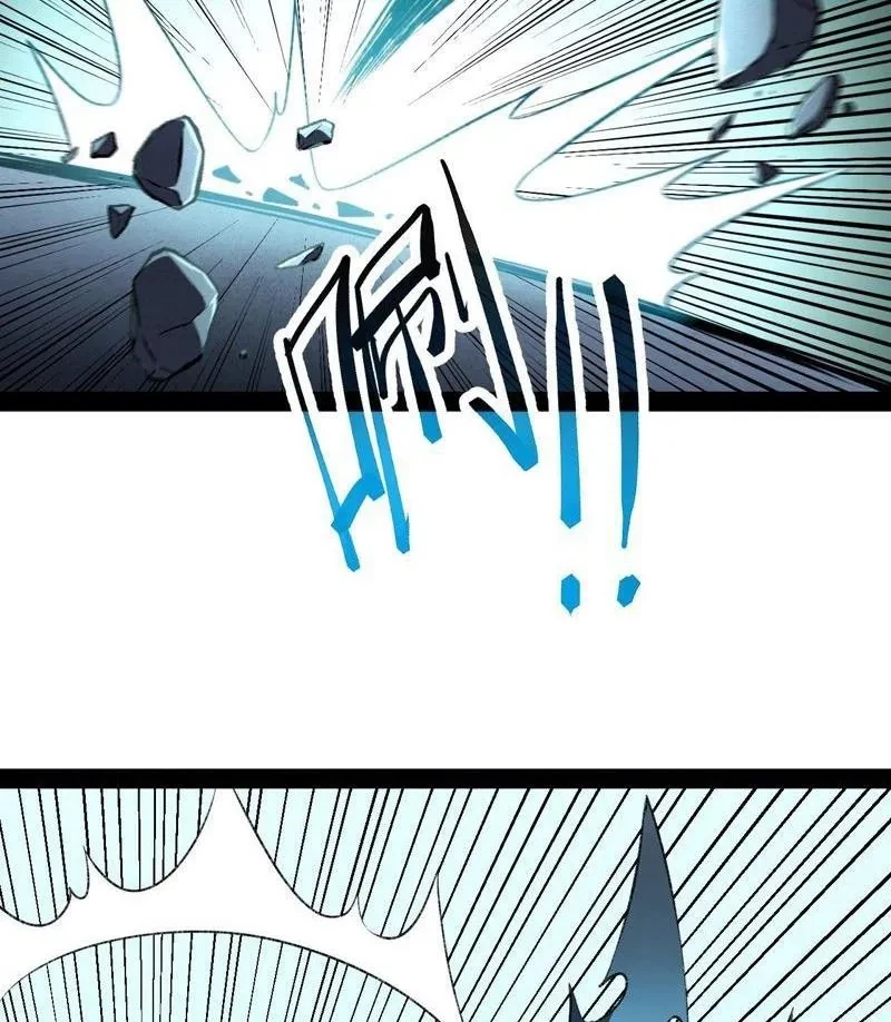 Dị Biến Giáng Lâm Nhân Gian: Triệu Hoán Chi Chủ! Chapter 58 - 14