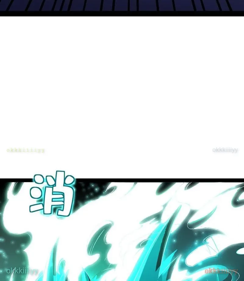 Dị Biến Giáng Lâm Nhân Gian: Triệu Hoán Chi Chủ! Chapter 58 - 29