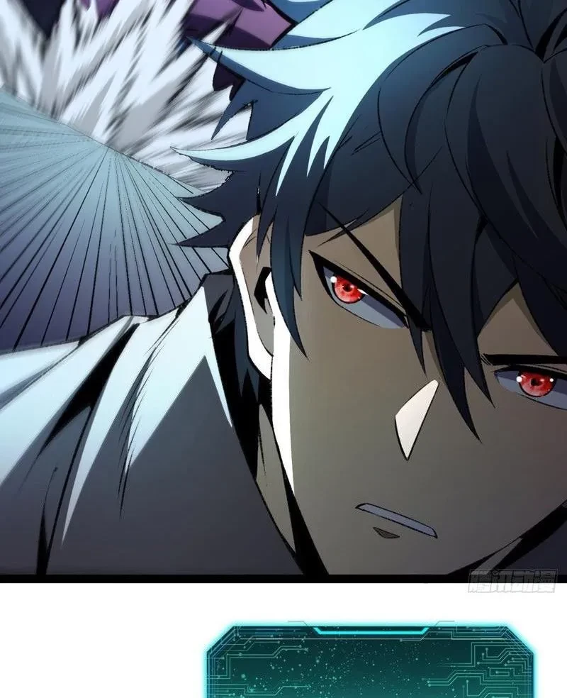 Dị Biến Giáng Lâm Nhân Gian: Triệu Hoán Chi Chủ! Chapter 58 - 32