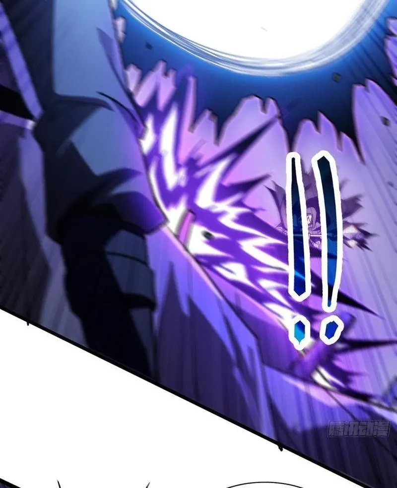 Dị Biến Giáng Lâm Nhân Gian: Triệu Hoán Chi Chủ! Chapter 58 - 57