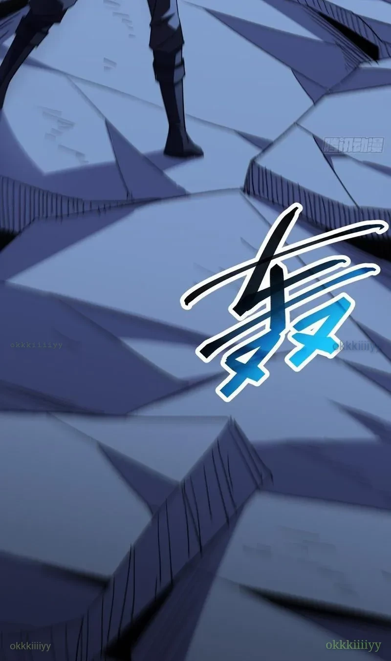 Dị Biến Giáng Lâm Nhân Gian: Triệu Hoán Chi Chủ! Chapter 58 - 73