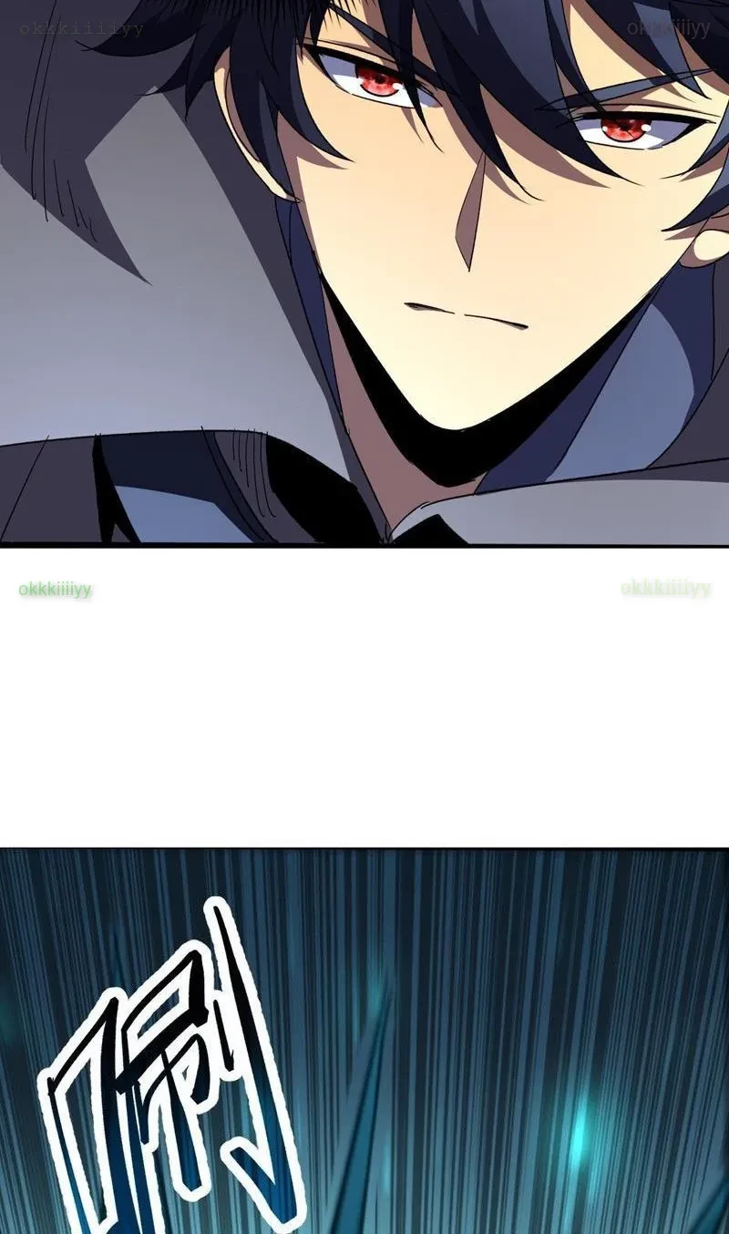 Dị Biến Giáng Lâm Nhân Gian: Triệu Hoán Chi Chủ! Chapter 58 - 76