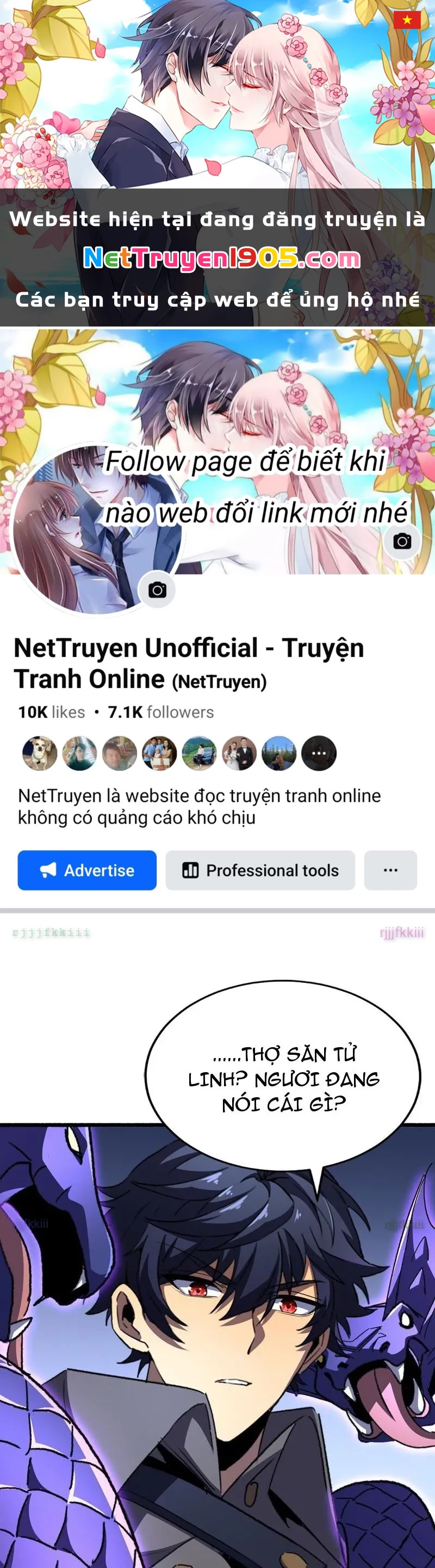 Dị Biến Giáng Lâm Nhân Gian: Triệu Hoán Chi Chủ! Chapter 59 - 1