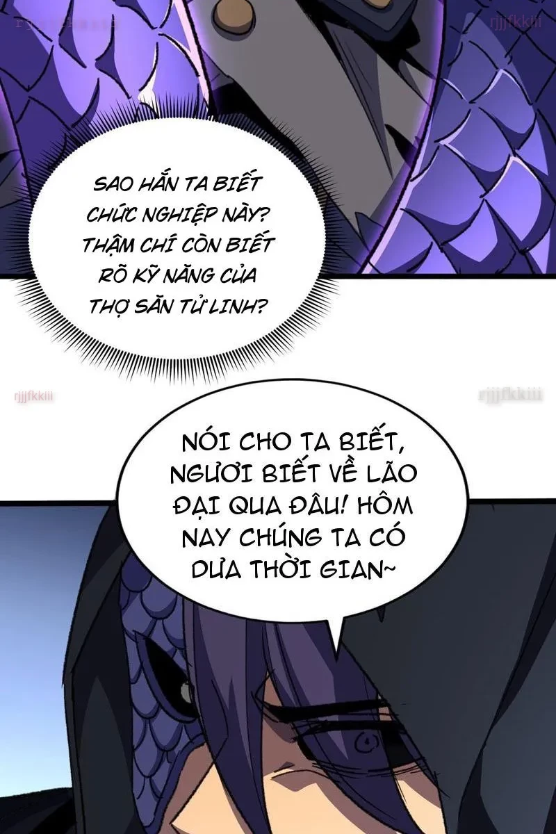 Dị Biến Giáng Lâm Nhân Gian: Triệu Hoán Chi Chủ! Chapter 59 - 2