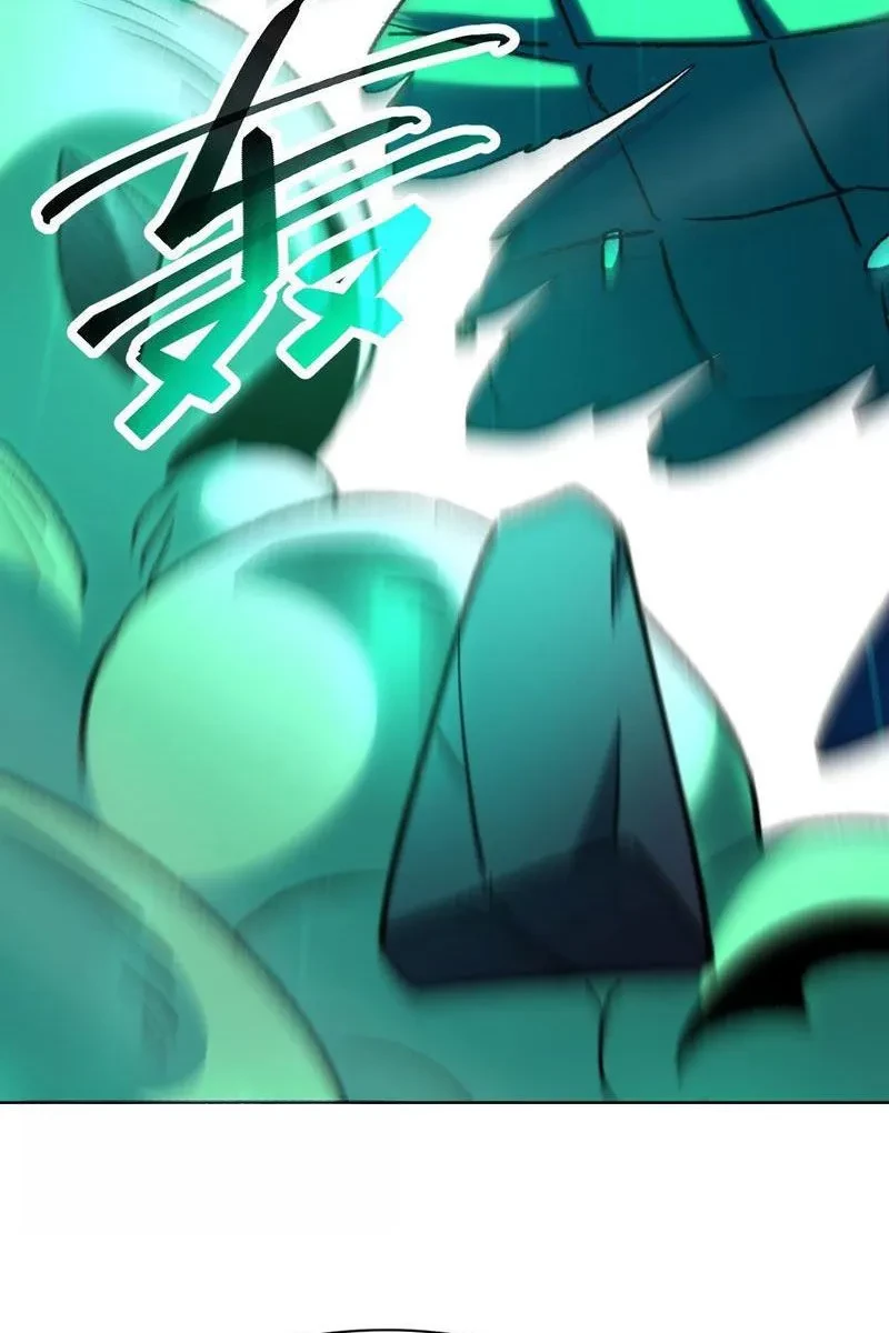 Dị Biến Giáng Lâm Nhân Gian: Triệu Hoán Chi Chủ! Chapter 59 - 16