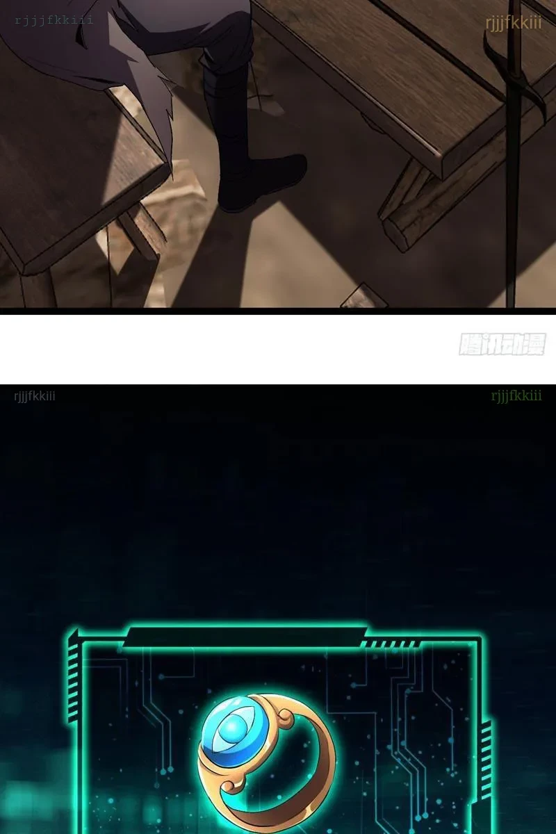 Dị Biến Giáng Lâm Nhân Gian: Triệu Hoán Chi Chủ! Chapter 59 - 33