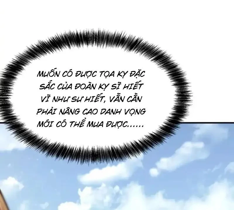 Dị Biến Giáng Lâm Nhân Gian: Triệu Hoán Chi Chủ! Chapter 60 - 63