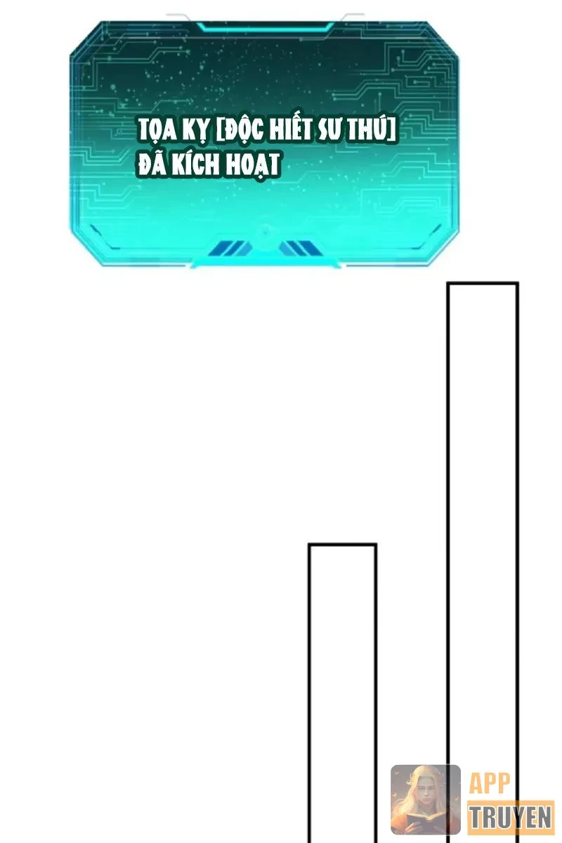 Dị Biến Giáng Lâm Nhân Gian: Triệu Hoán Chi Chủ! Chapter 61 - 34