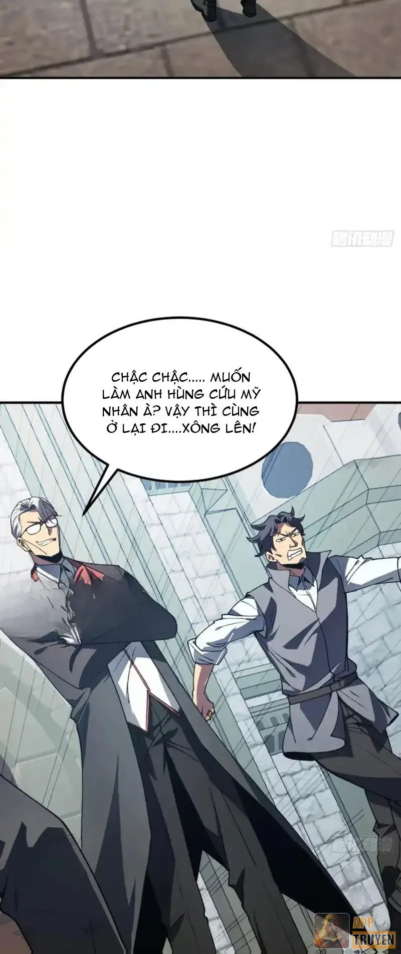 Dị Biến Giáng Lâm Nhân Gian: Triệu Hoán Chi Chủ! Chapter 62 - 6