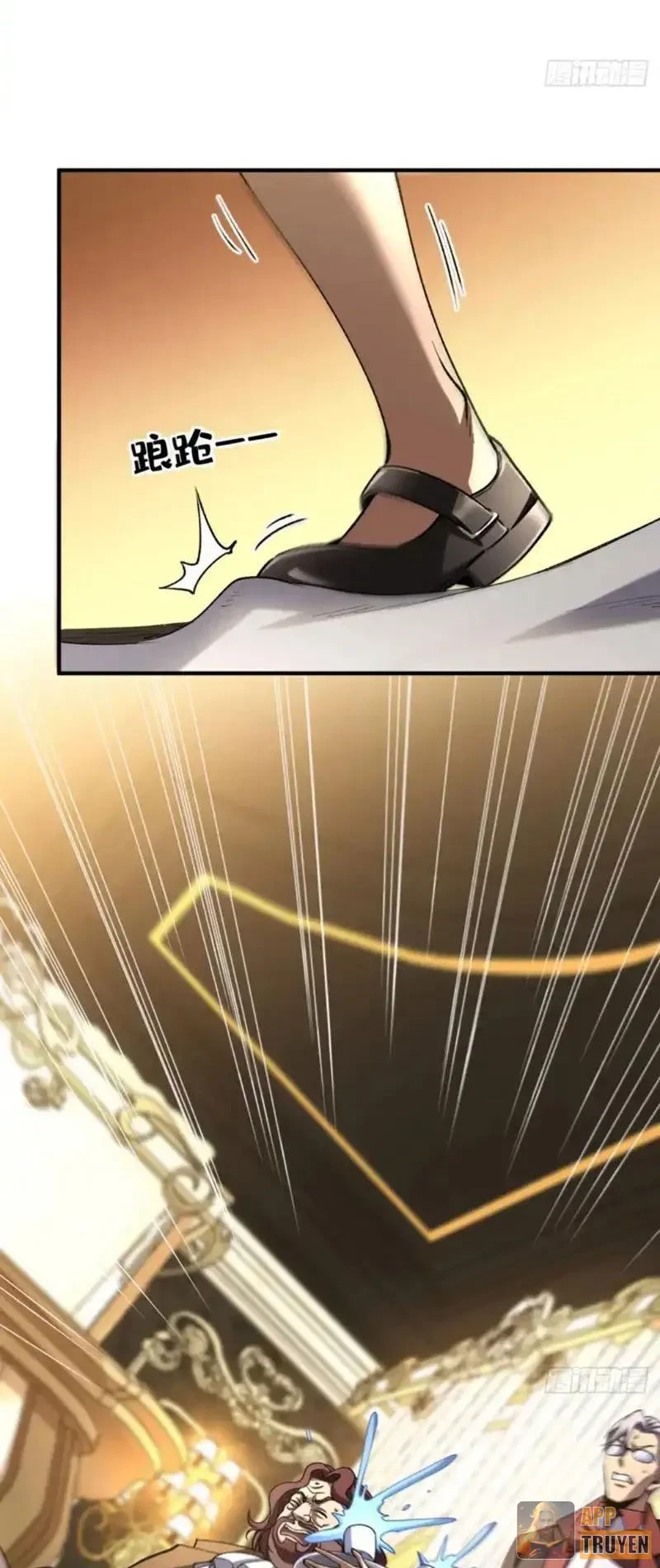 Dị Biến Giáng Lâm Nhân Gian: Triệu Hoán Chi Chủ! Chapter 62 - 22