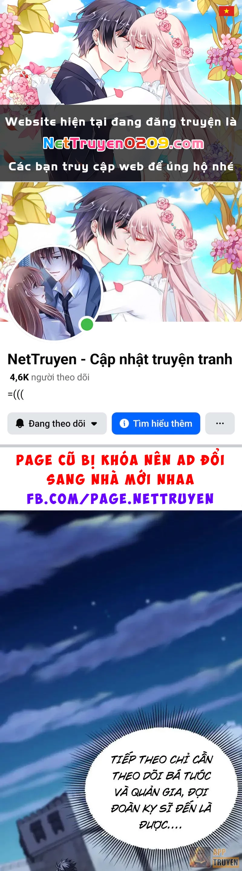 Dị Biến Giáng Lâm Nhân Gian: Triệu Hoán Chi Chủ! Chapter 64 - 1