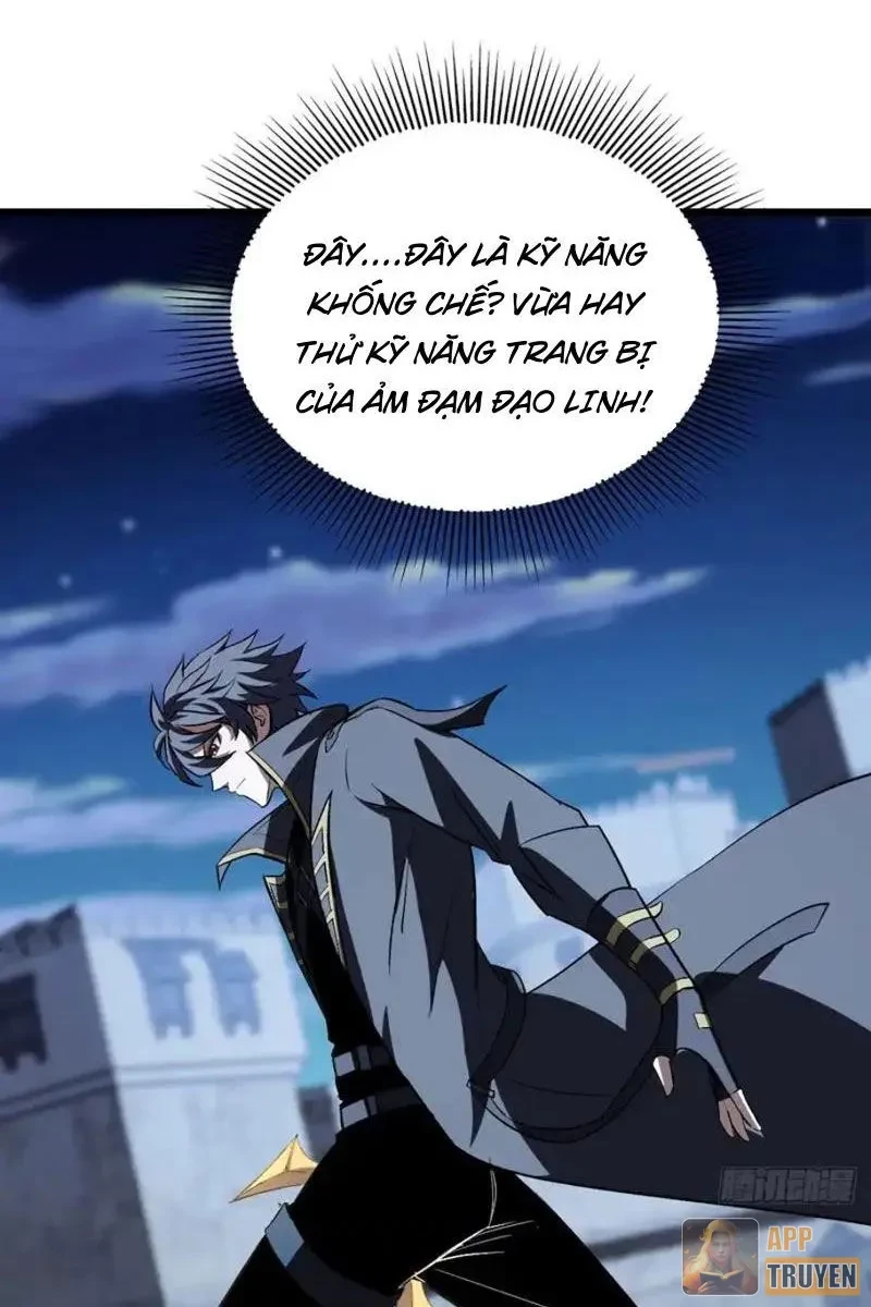 Dị Biến Giáng Lâm Nhân Gian: Triệu Hoán Chi Chủ! Chapter 64 - 4