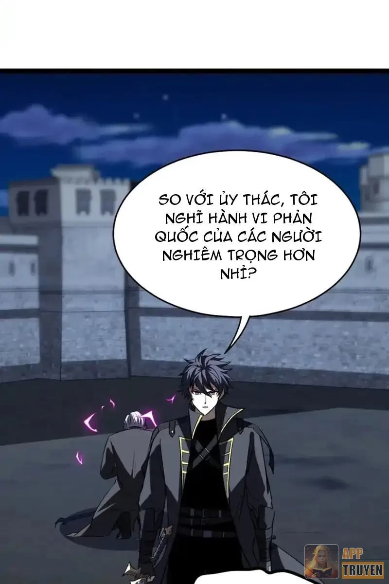 Dị Biến Giáng Lâm Nhân Gian: Triệu Hoán Chi Chủ! Chapter 64 - 24