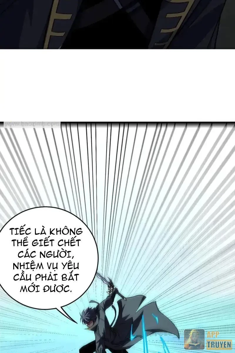 Dị Biến Giáng Lâm Nhân Gian: Triệu Hoán Chi Chủ! Chapter 64 - 28