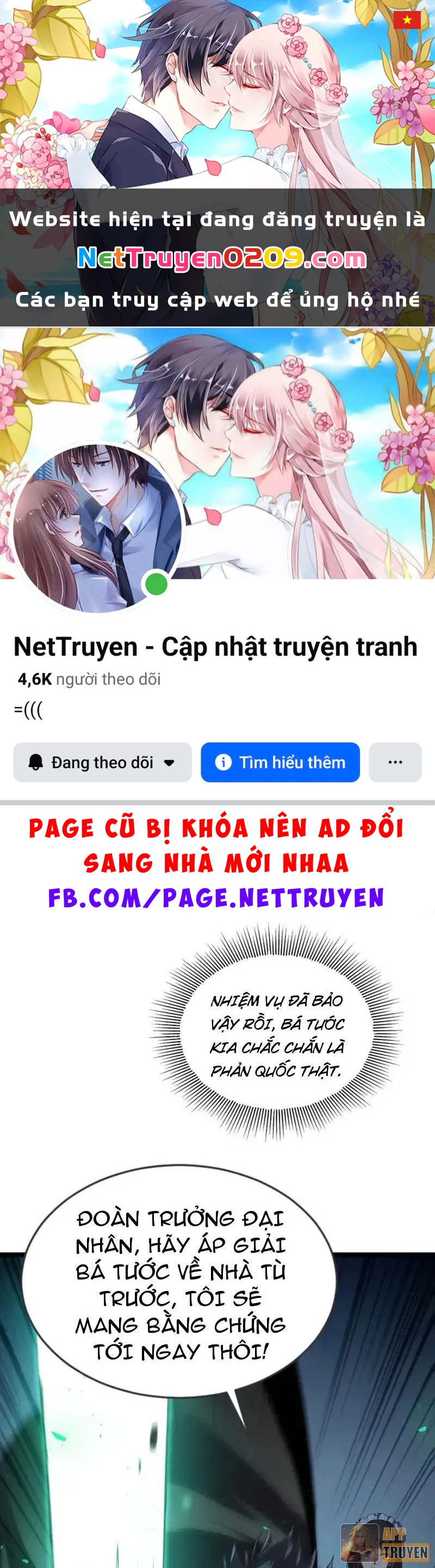 Dị Biến Giáng Lâm Nhân Gian: Triệu Hoán Chi Chủ! Chapter 65 - 1