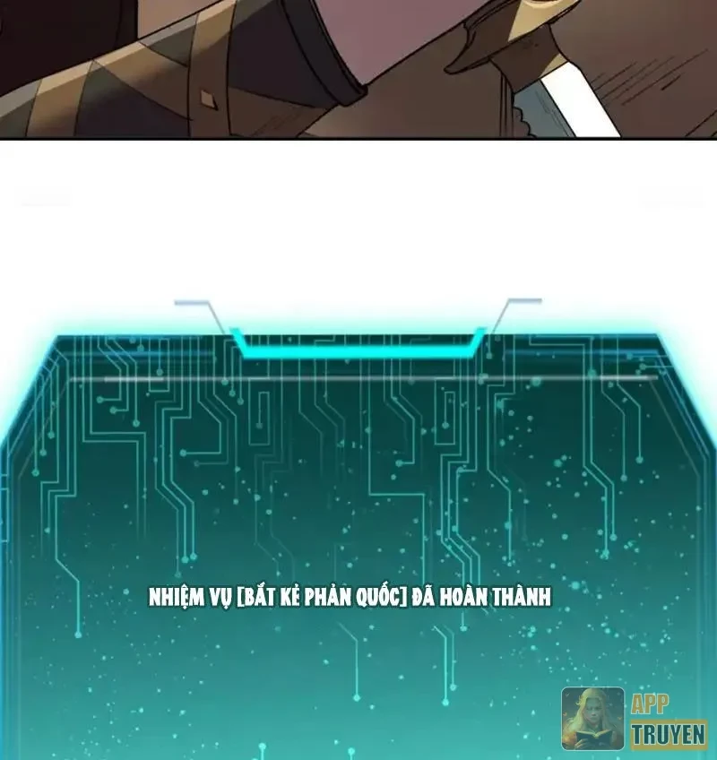 Dị Biến Giáng Lâm Nhân Gian: Triệu Hoán Chi Chủ! Chapter 65 - 62