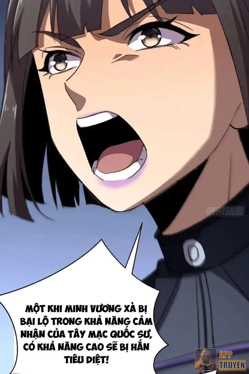 Dị Biến Giáng Lâm Nhân Gian: Triệu Hoán Chi Chủ! Chapter 66 - 46