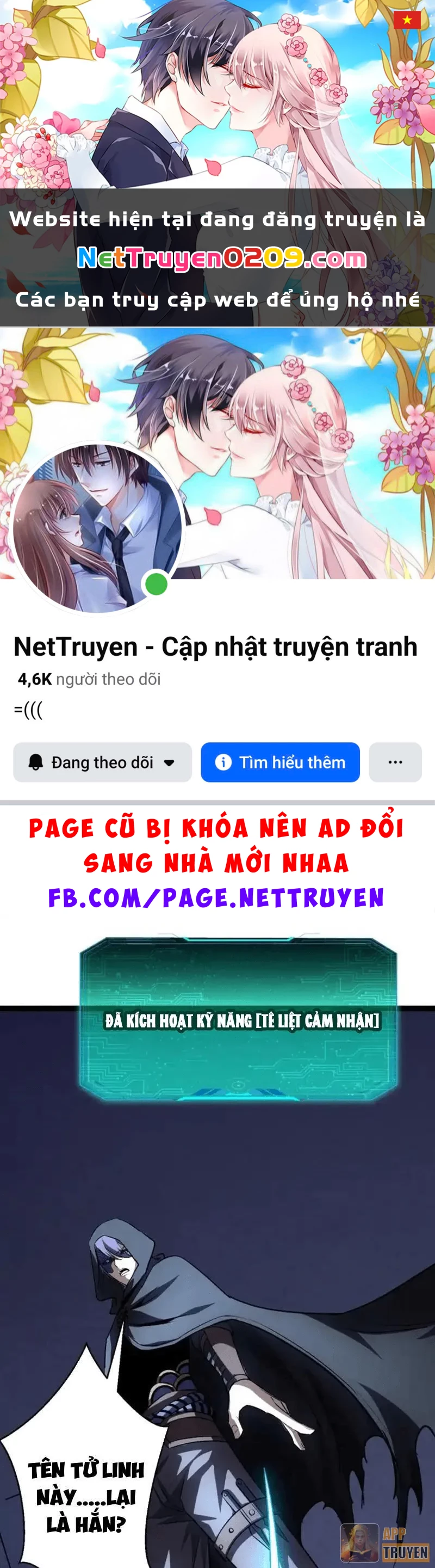 Dị Biến Giáng Lâm Nhân Gian: Triệu Hoán Chi Chủ! Chapter 67 - 1