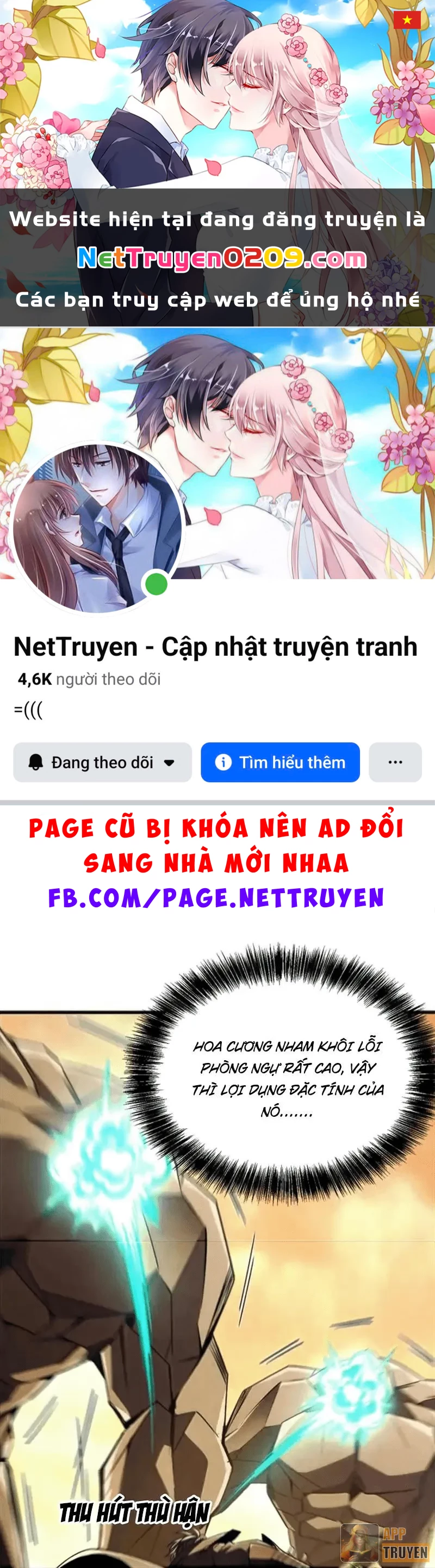 Dị Biến Giáng Lâm Nhân Gian: Triệu Hoán Chi Chủ! Chapter 68 - 1