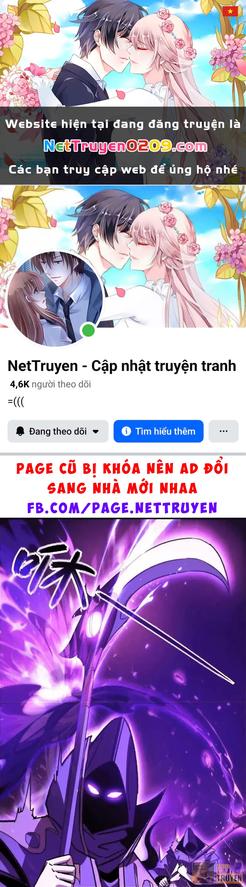 Dị Biến Giáng Lâm Nhân Gian: Triệu Hoán Chi Chủ! Chapter 69 - 1