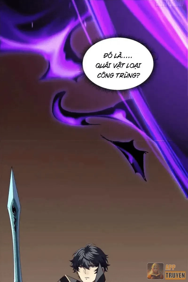 Dị Biến Giáng Lâm Nhân Gian: Triệu Hoán Chi Chủ! Chapter 69 - 7