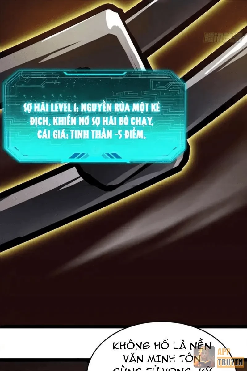 Dị Biến Giáng Lâm Nhân Gian: Triệu Hoán Chi Chủ! Chapter 69 - 85