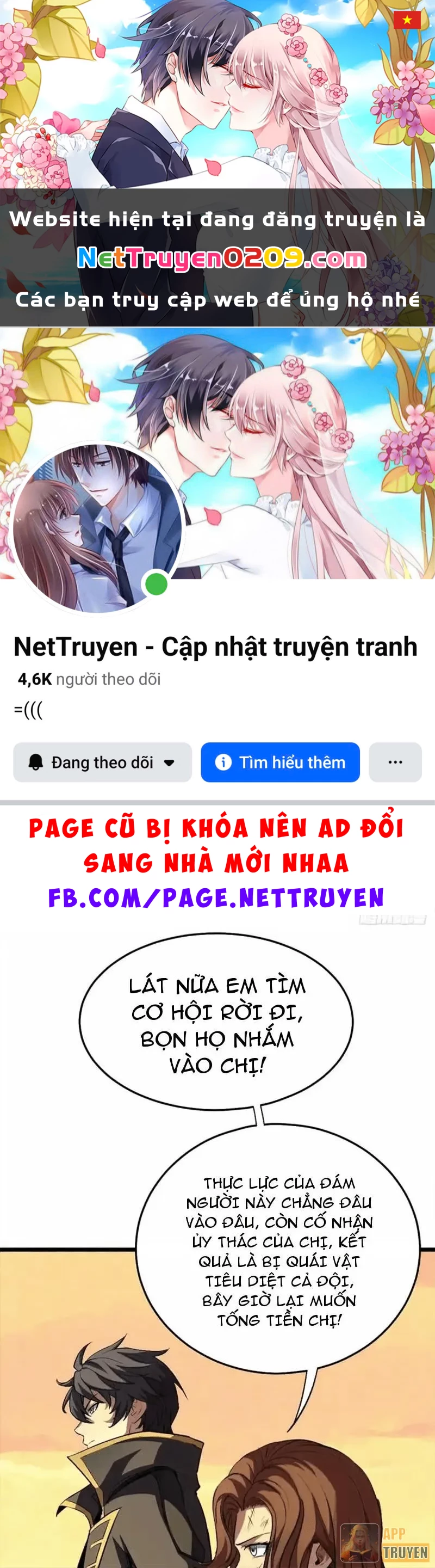 Dị Biến Giáng Lâm Nhân Gian: Triệu Hoán Chi Chủ! Chapter 70 - 1