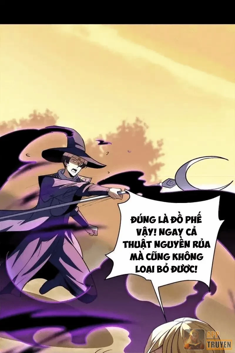 Dị Biến Giáng Lâm Nhân Gian: Triệu Hoán Chi Chủ! Chapter 70 - 19