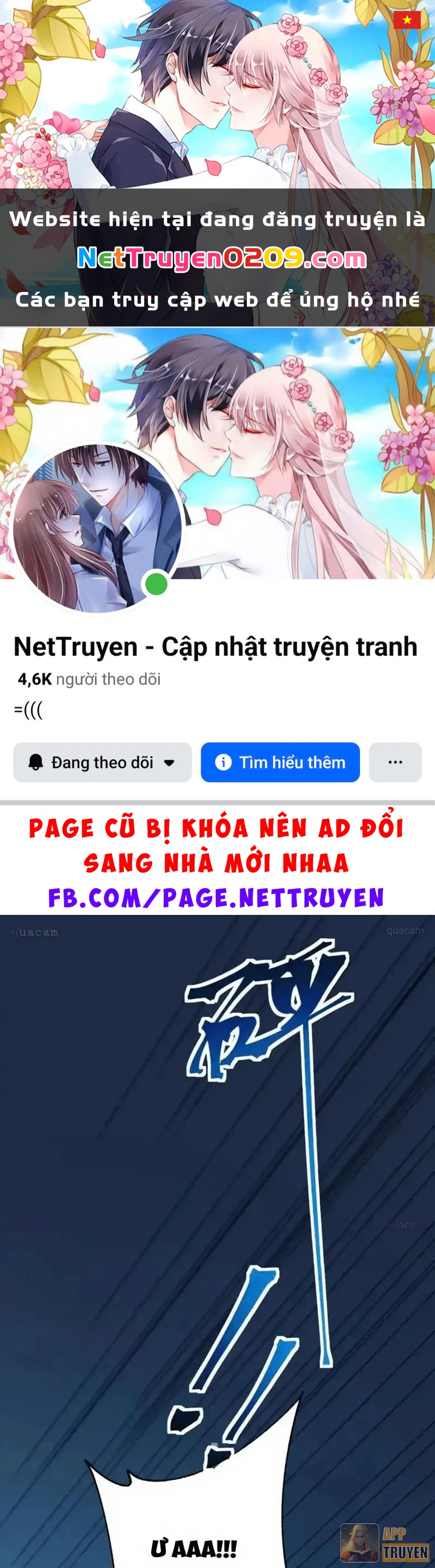 Dị Biến Giáng Lâm Nhân Gian: Triệu Hoán Chi Chủ! Chapter 71 - 1