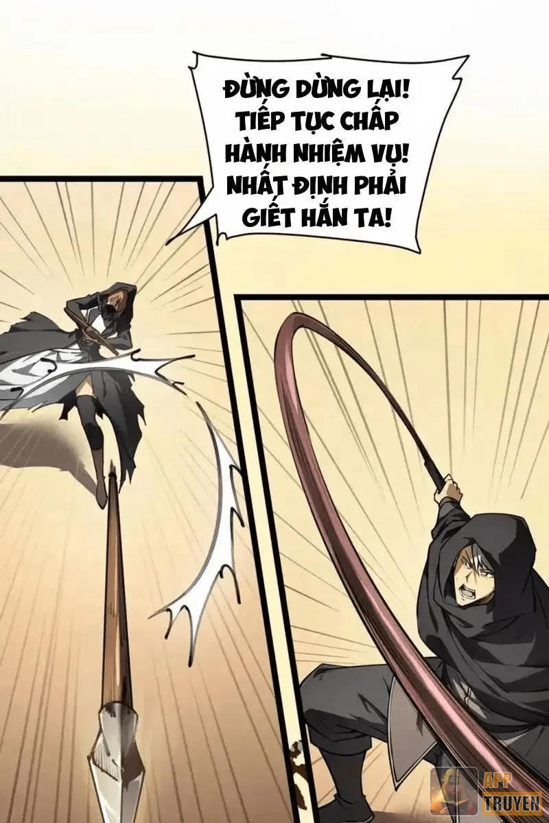 Dị Biến Giáng Lâm Nhân Gian: Triệu Hoán Chi Chủ! Chapter 71 - 15