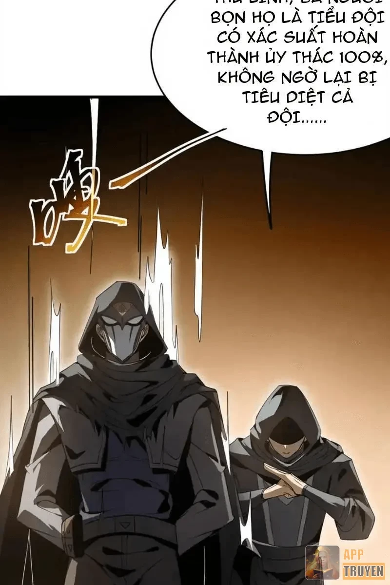 Dị Biến Giáng Lâm Nhân Gian: Triệu Hoán Chi Chủ! Chapter 71 - 51