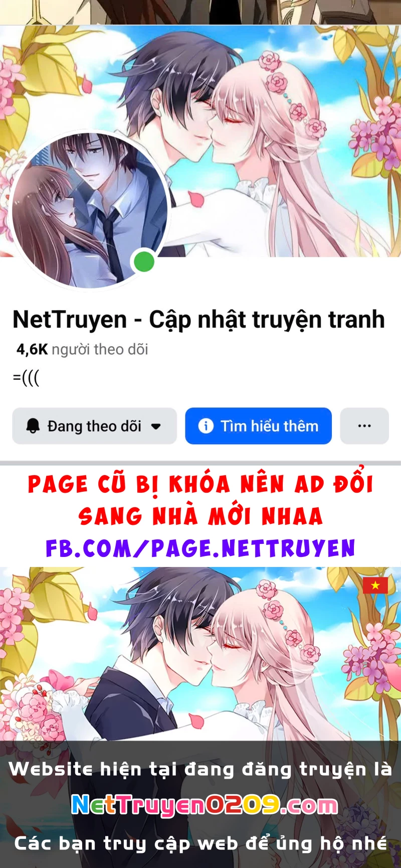 Dị Biến Giáng Lâm Nhân Gian: Triệu Hoán Chi Chủ! Chapter 71 - 74