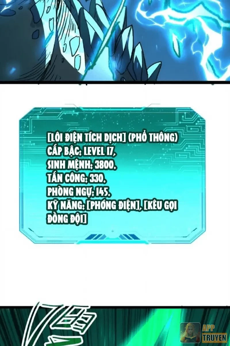 Dị Biến Giáng Lâm Nhân Gian: Triệu Hoán Chi Chủ! Chapter 72 - 37