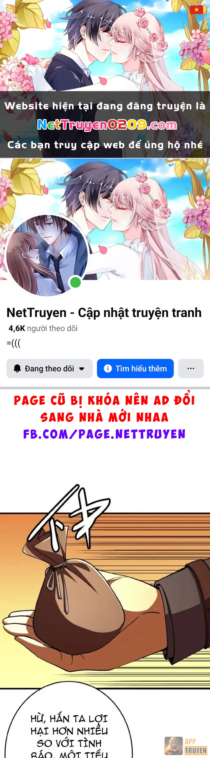 Dị Biến Giáng Lâm Nhân Gian: Triệu Hoán Chi Chủ! Chapter 73 - 1