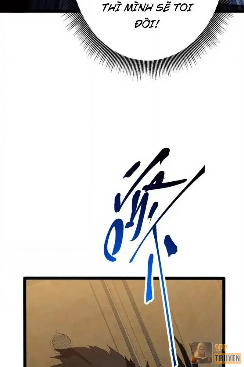 Dị Biến Giáng Lâm Nhân Gian: Triệu Hoán Chi Chủ! Chapter 74 - 30