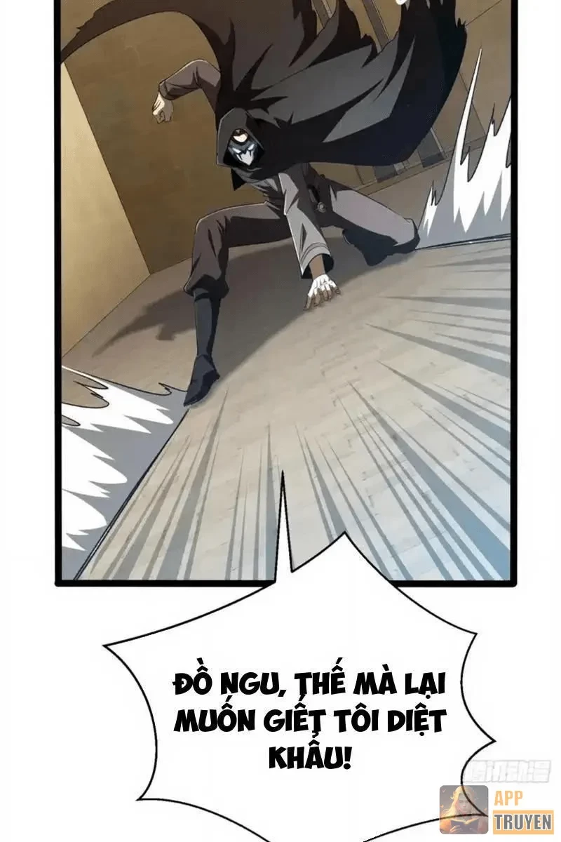 Dị Biến Giáng Lâm Nhân Gian: Triệu Hoán Chi Chủ! Chapter 74 - 31