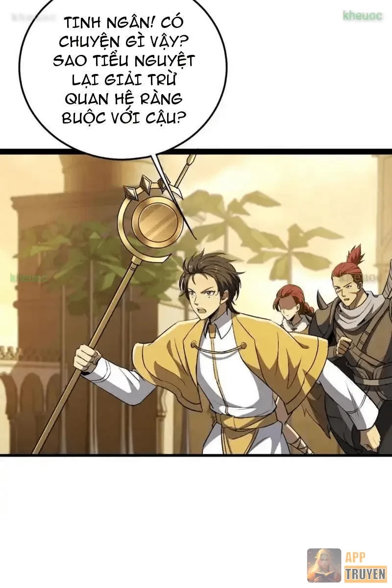 Dị Biến Giáng Lâm Nhân Gian: Triệu Hoán Chi Chủ! Chapter 74 - 88