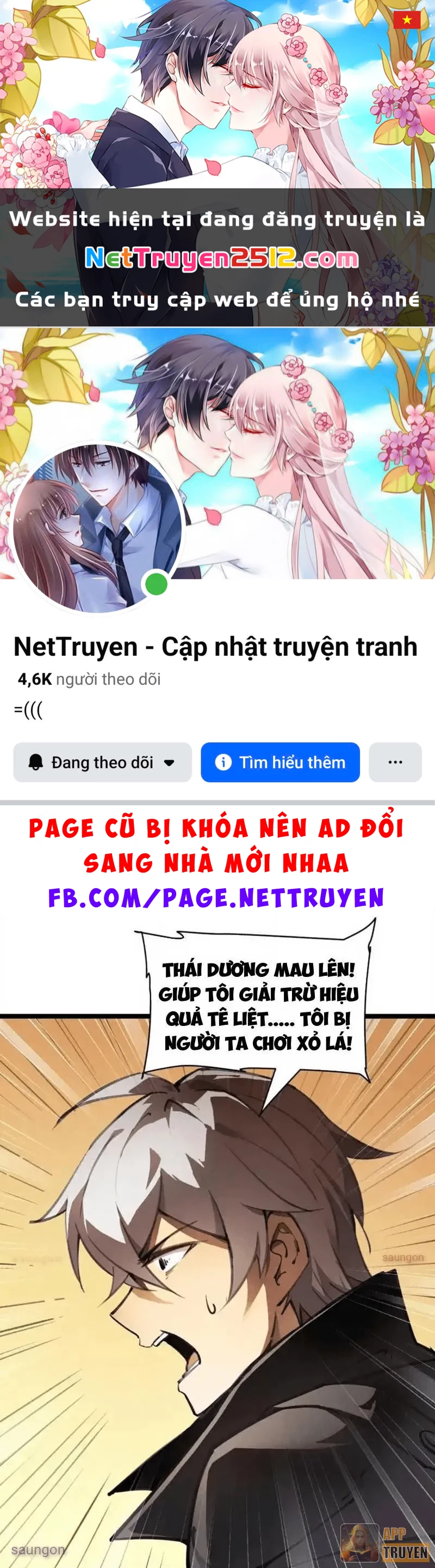 Dị Biến Giáng Lâm Nhân Gian: Triệu Hoán Chi Chủ! Chapter 75 - 1