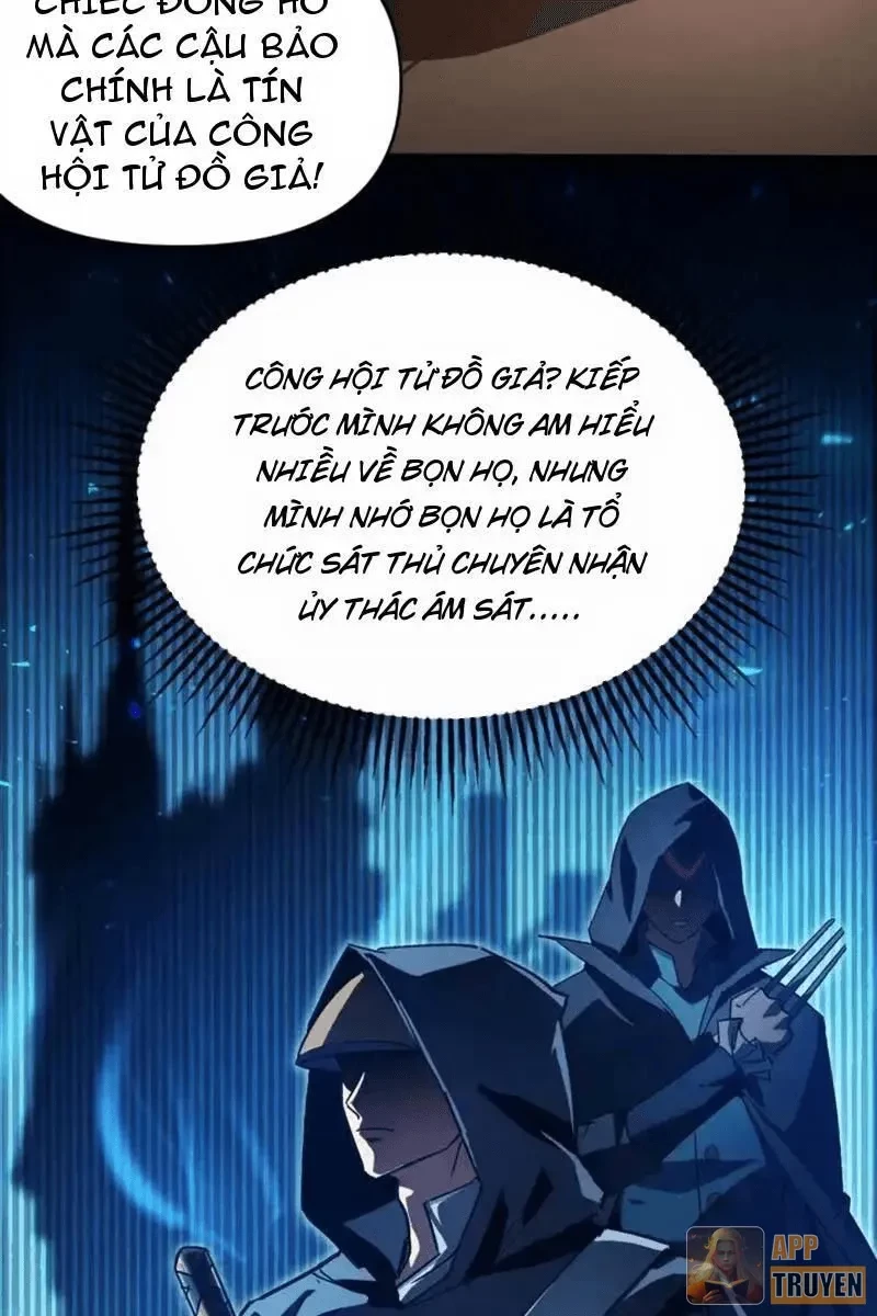 Dị Biến Giáng Lâm Nhân Gian: Triệu Hoán Chi Chủ! Chapter 75 - 29