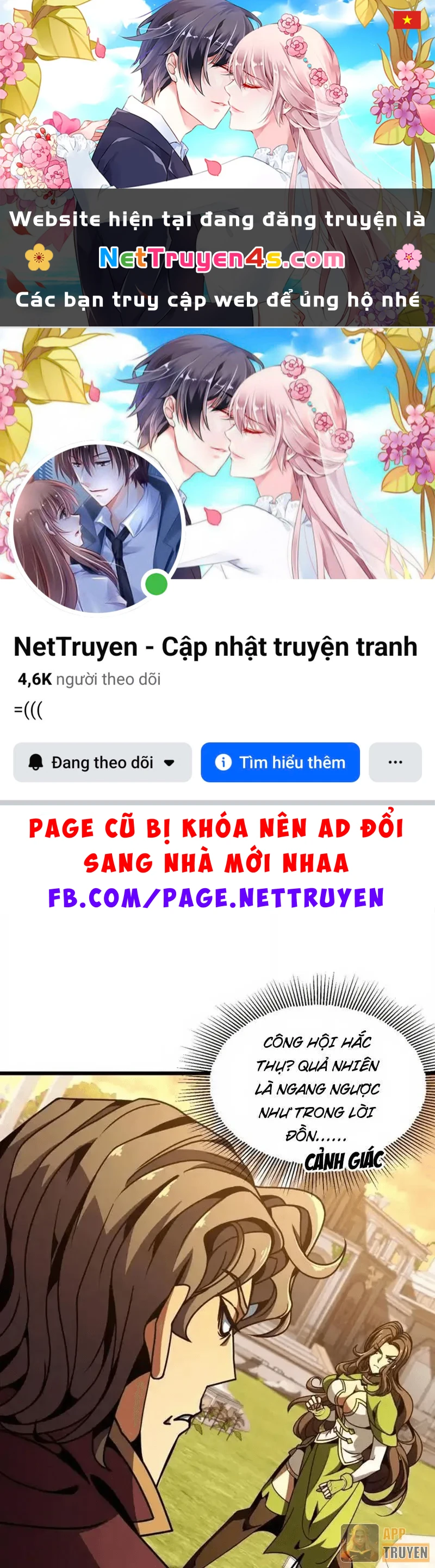 Dị Biến Giáng Lâm Nhân Gian: Triệu Hoán Chi Chủ! Chapter 76 - 1