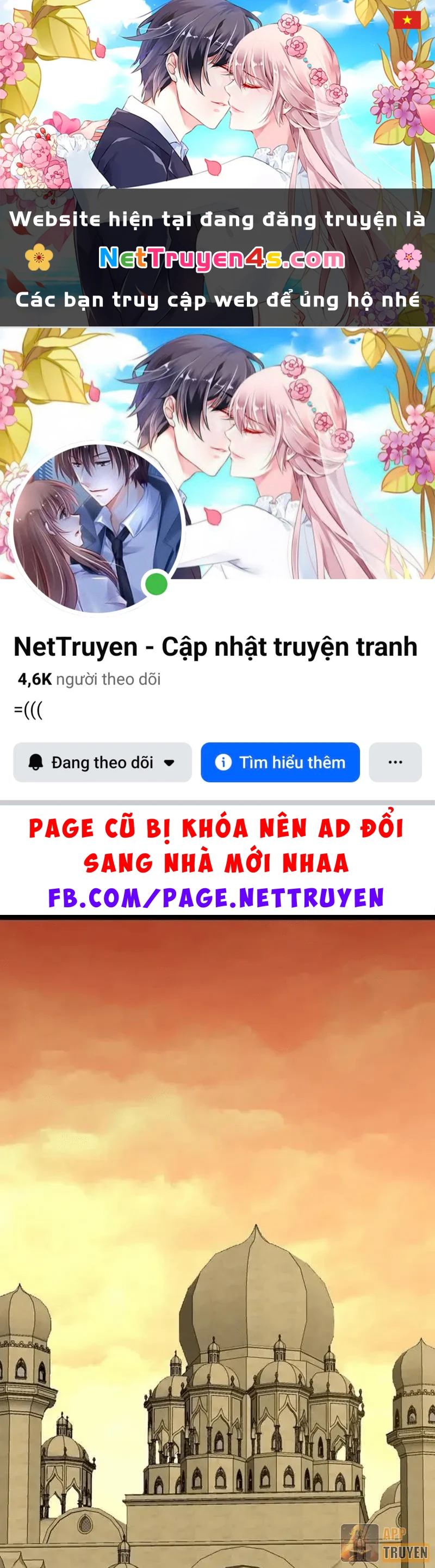 Dị Biến Giáng Lâm Nhân Gian: Triệu Hoán Chi Chủ! Chapter 77 - 1