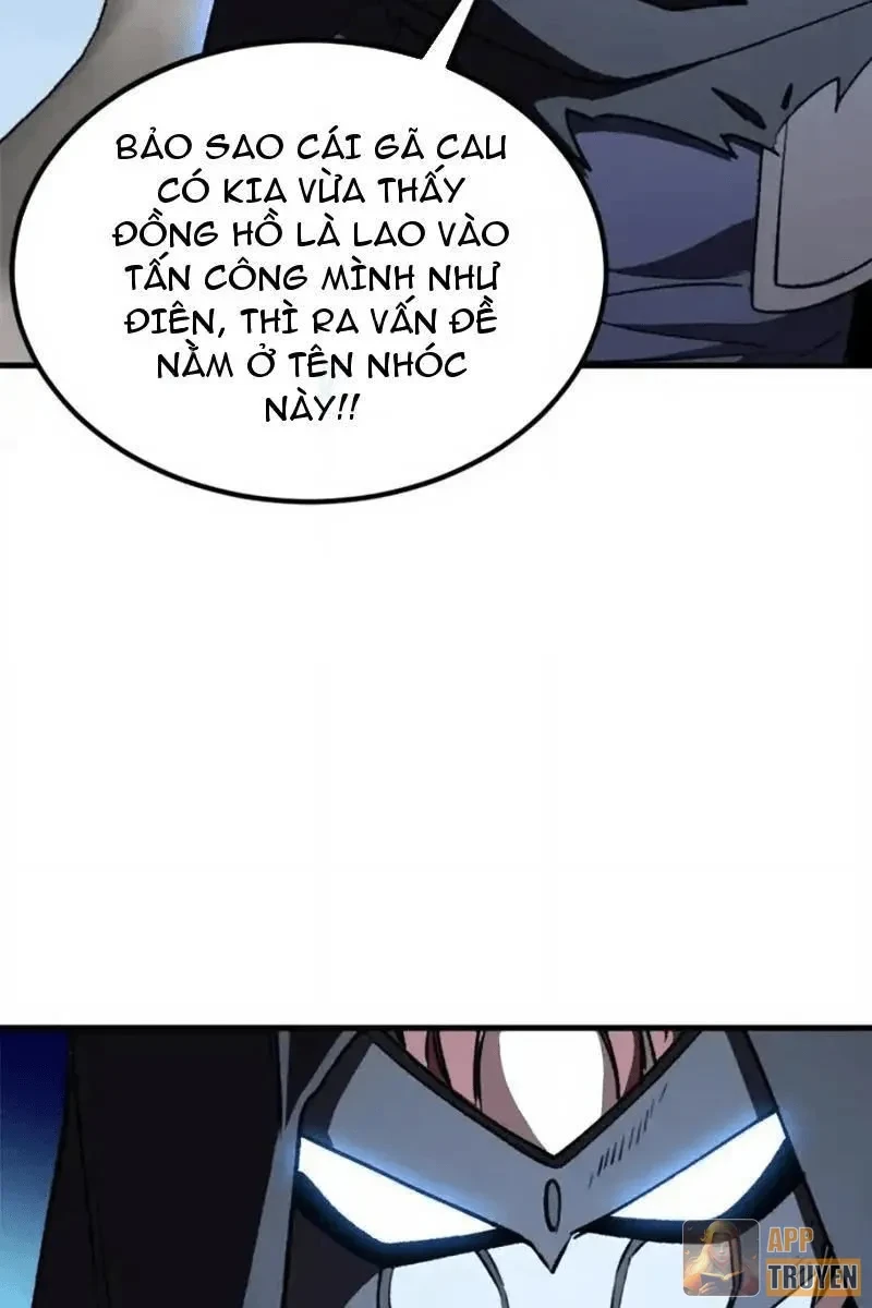 Dị Biến Giáng Lâm Nhân Gian: Triệu Hoán Chi Chủ! Chapter 77 - 51